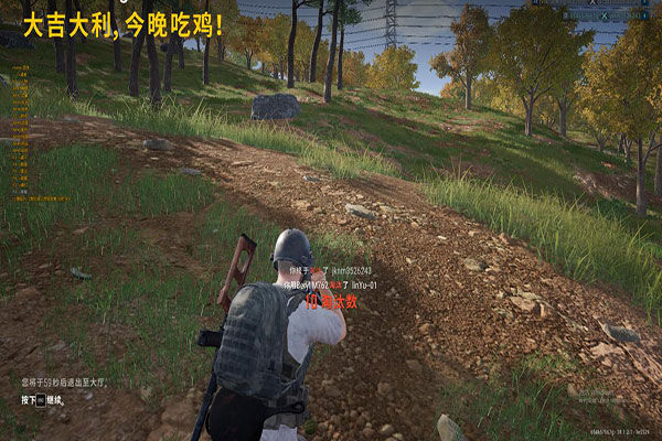 CF外挂会被封号软件效果